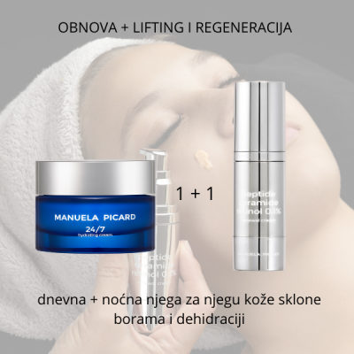 5 1 + 1 GRATIS dnevna + noćna njega za njegu kože sklone borama - 24/7 krema i peptide ceramide retinol 0,1% retinol